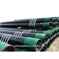 API 5D oil well drill pipe